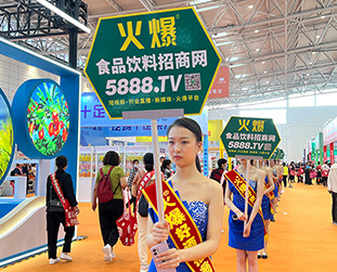 (zhn)(j)ȫ(gu)ʳ(hu)