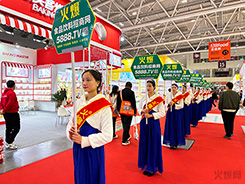 ƴJ𱬶Yx(du)ȫʳչ